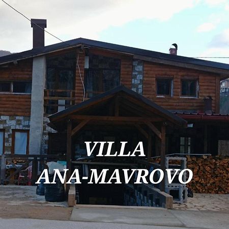 Villa Ana-Mavrovo Luaran gambar